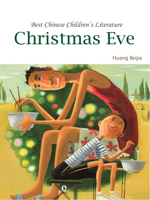 Title details for Christmas Eve (平安夜) by Huang Beijia - Available